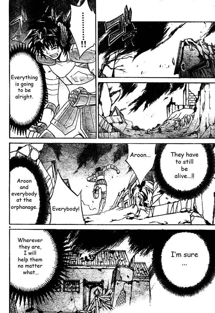 Saint Seiya: The Lost Canvas Chapter 8 - Page 7