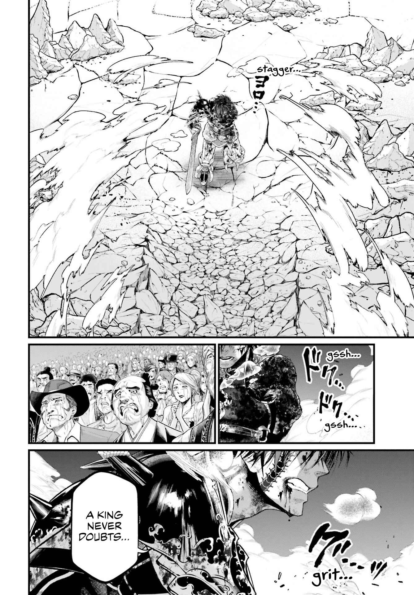 Shuumatsu no Valkyrie Chapter 63 - Page 32