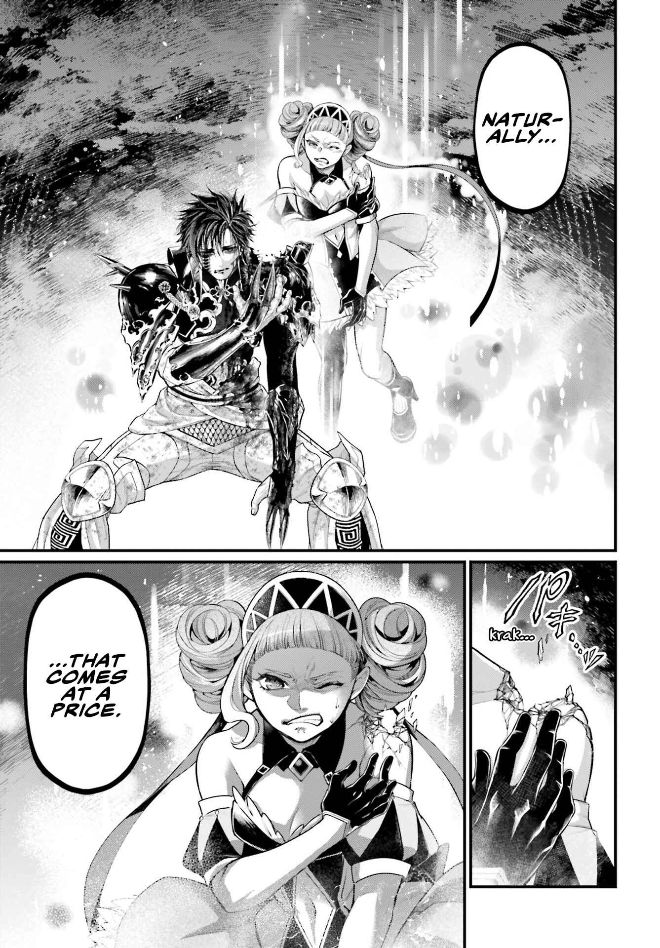 Shuumatsu no Valkyrie Chapter 63 - Page 5