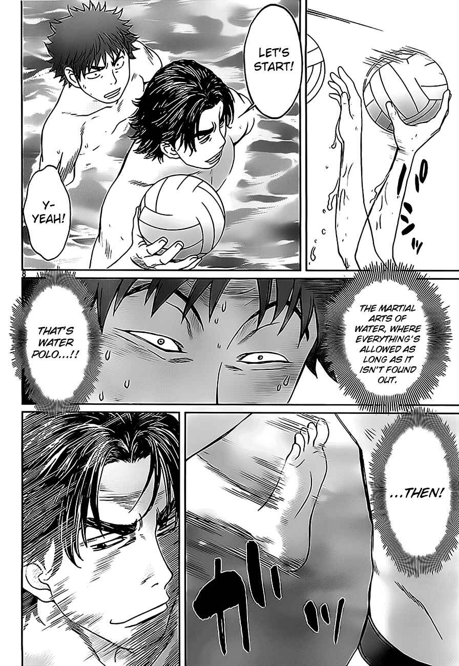 Hantsu x Trash Chapter 6 - Page 9