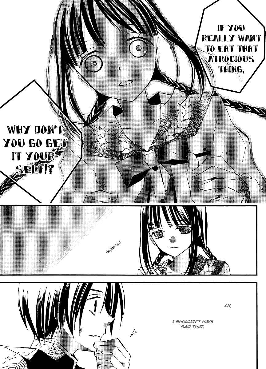 "Bungaku Shoujo" to Shinitagari no Pierrot Chapter 20 - Page 10