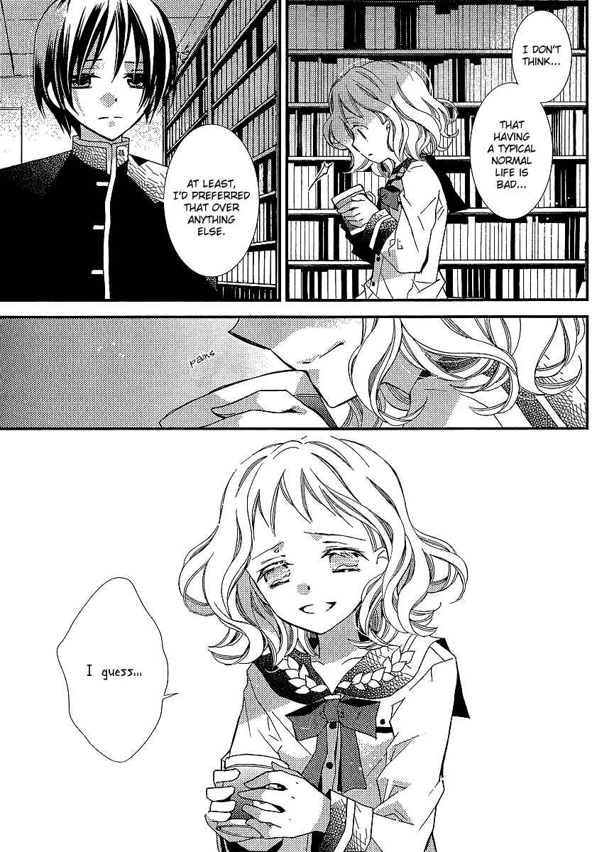"Bungaku Shoujo" to Shinitagari no Pierrot Chapter 20 - Page 24