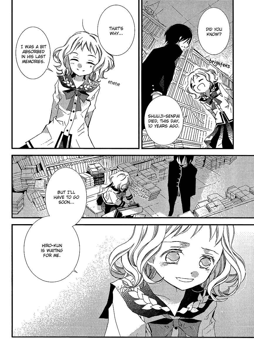 "Bungaku Shoujo" to Shinitagari no Pierrot Chapter 20 - Page 25