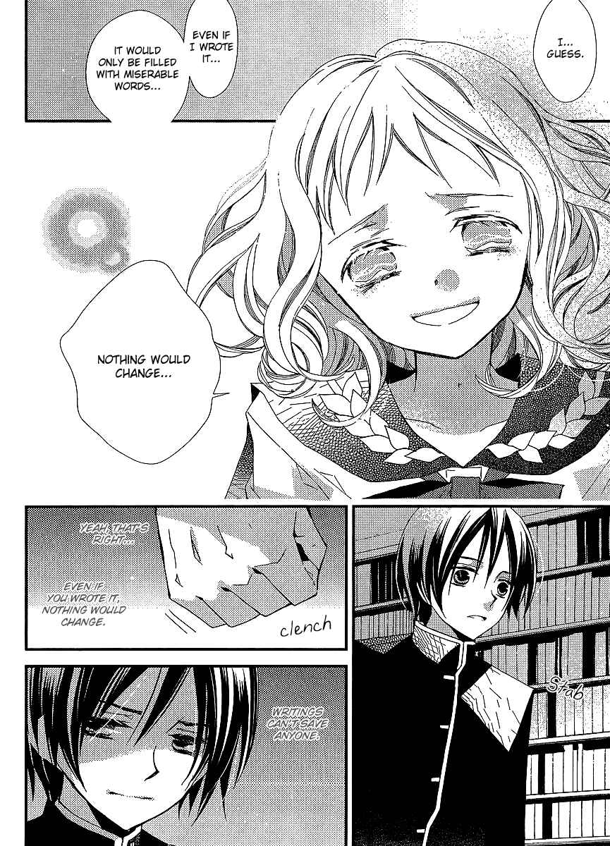 "Bungaku Shoujo" to Shinitagari no Pierrot Chapter 20 - Page 27