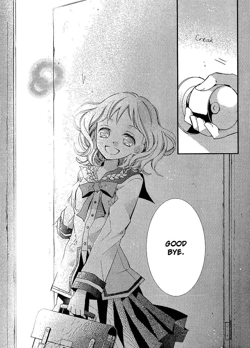 "Bungaku Shoujo" to Shinitagari no Pierrot Chapter 20 - Page 28