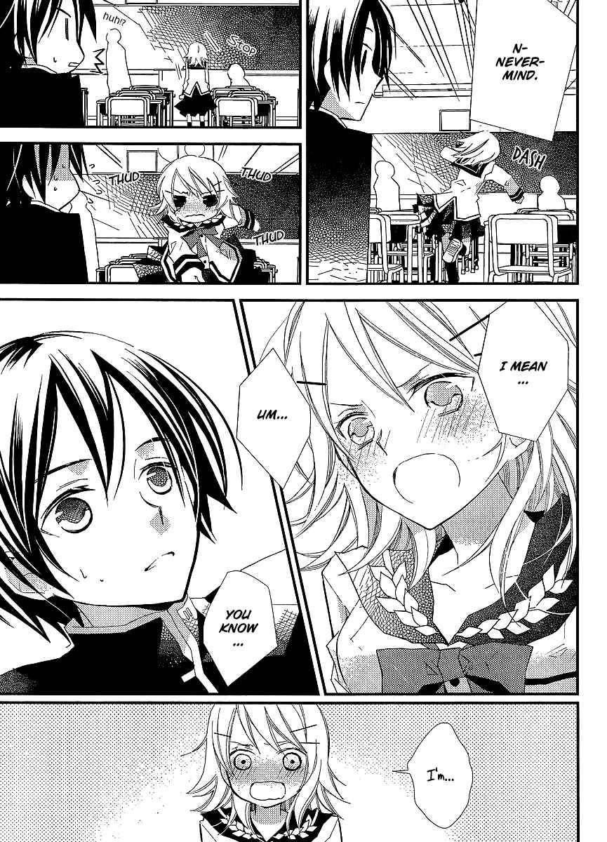 "Bungaku Shoujo" to Shinitagari no Pierrot Chapter 20 - Page 4
