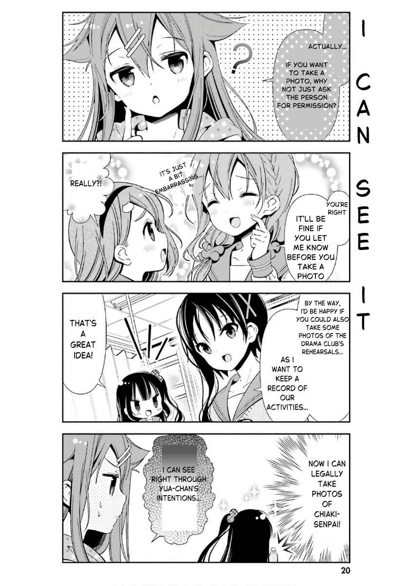 Hinako Note Chapter 31 - Page 6