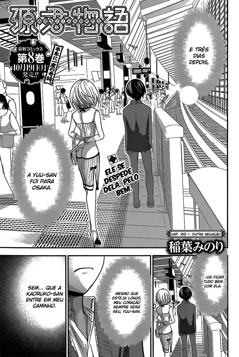 Minamoto-kun Monogatari Chapter 183 - Page 2