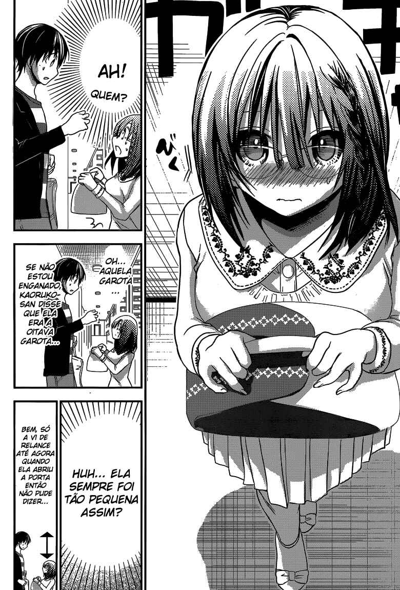 Minamoto-kun Monogatari Chapter 183 - Page 5