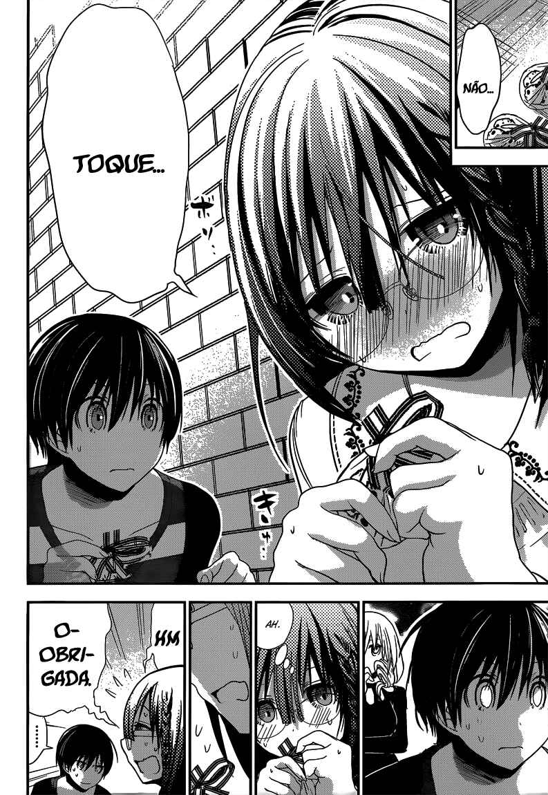 Minamoto-kun Monogatari Chapter 183 - Page 7