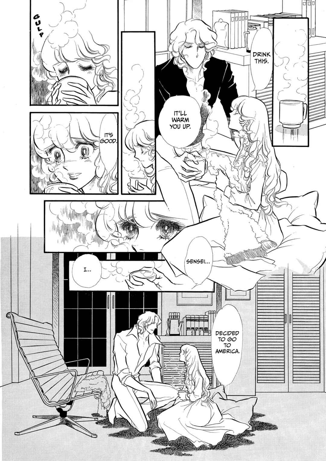 SWAN Chapter 58 - Page 10