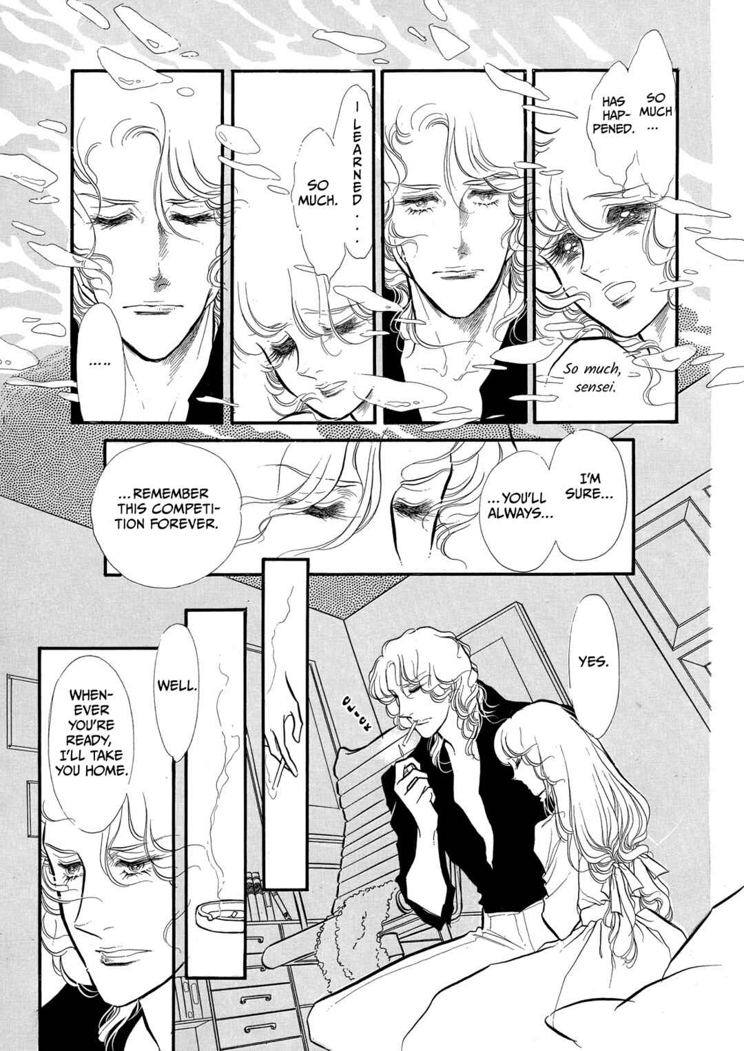 SWAN Chapter 58 - Page 13
