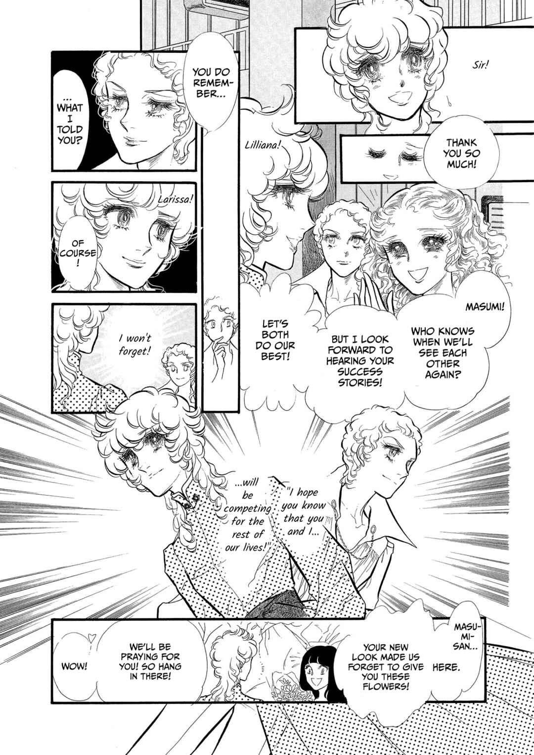 SWAN Chapter 58 - Page 27