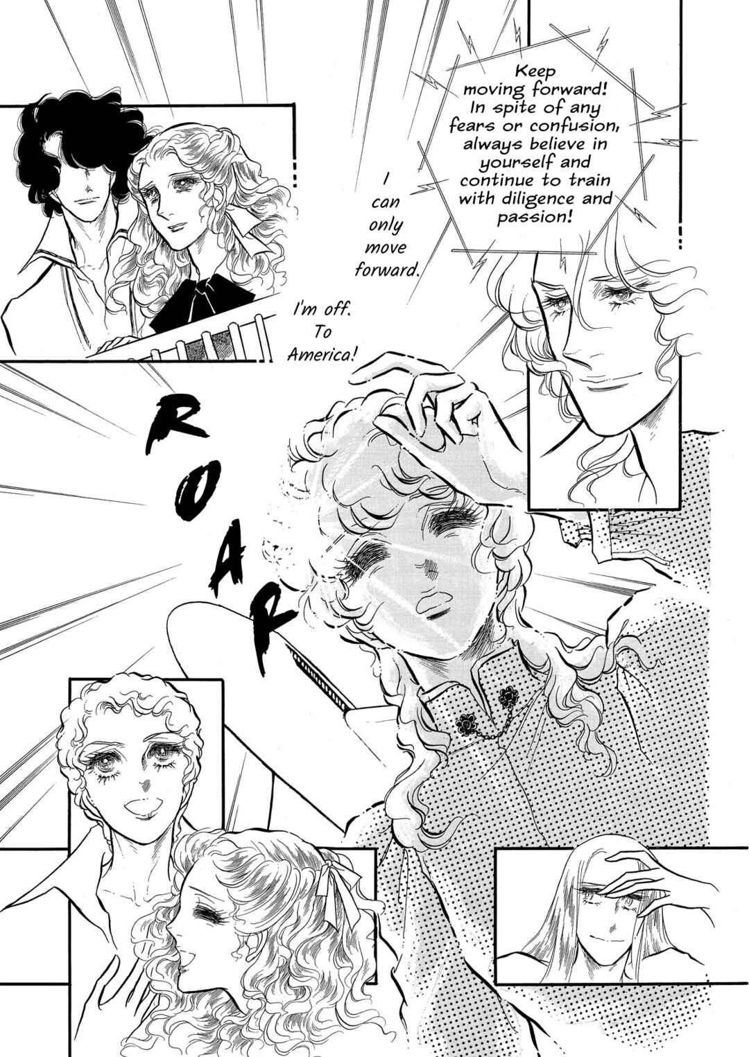 SWAN Chapter 58 - Page 34