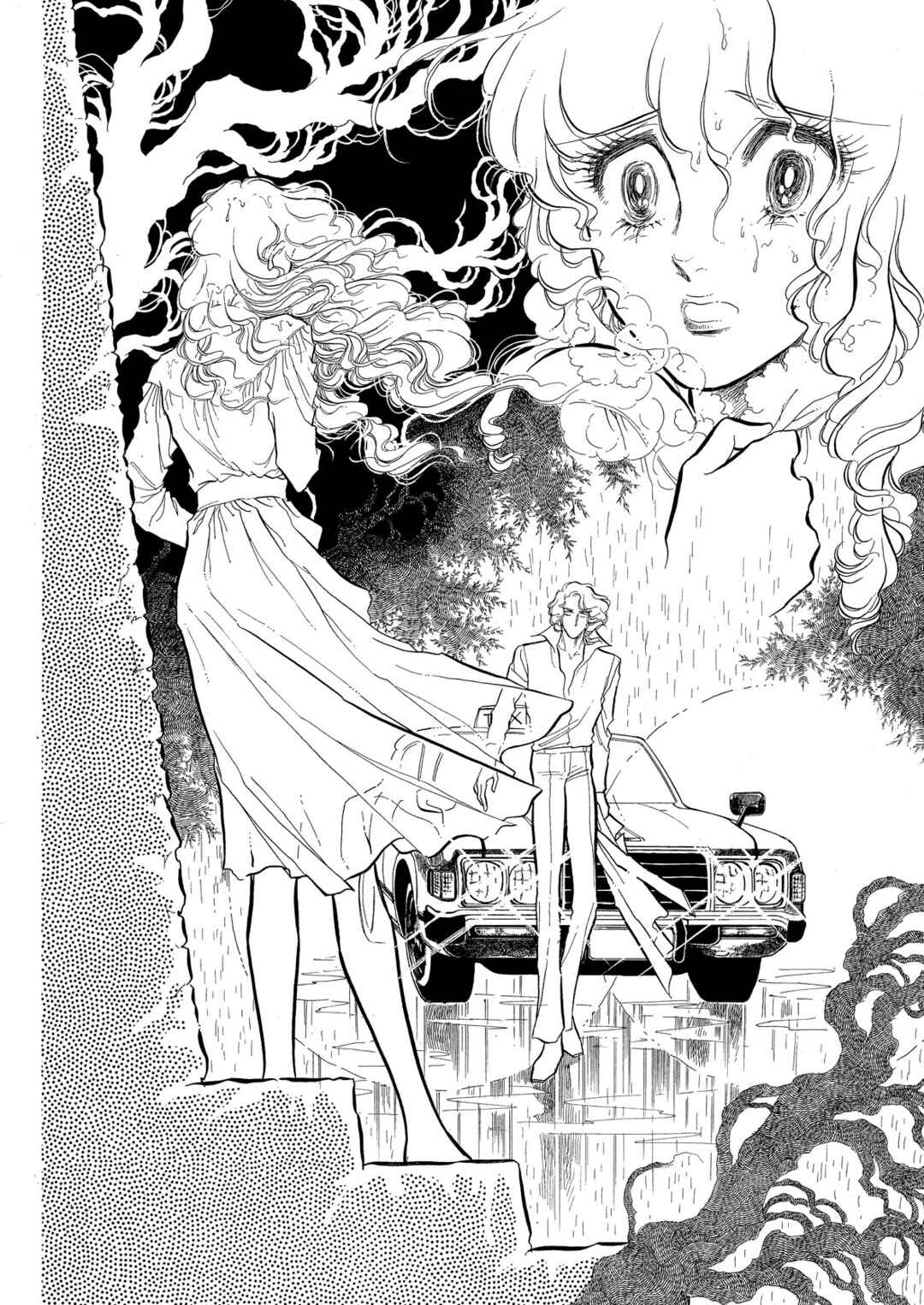 SWAN Chapter 58 - Page 6