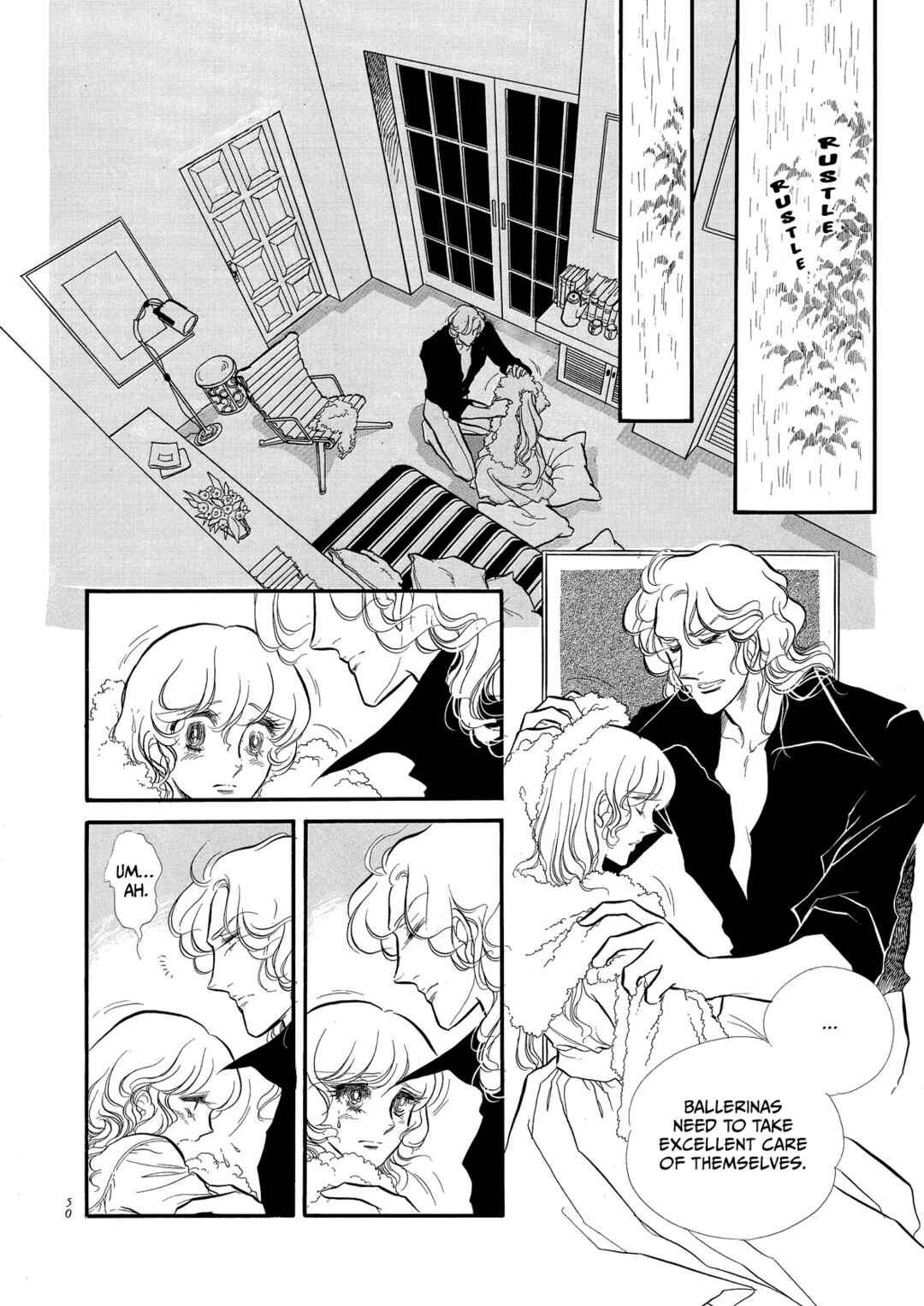 SWAN Chapter 58 - Page 8