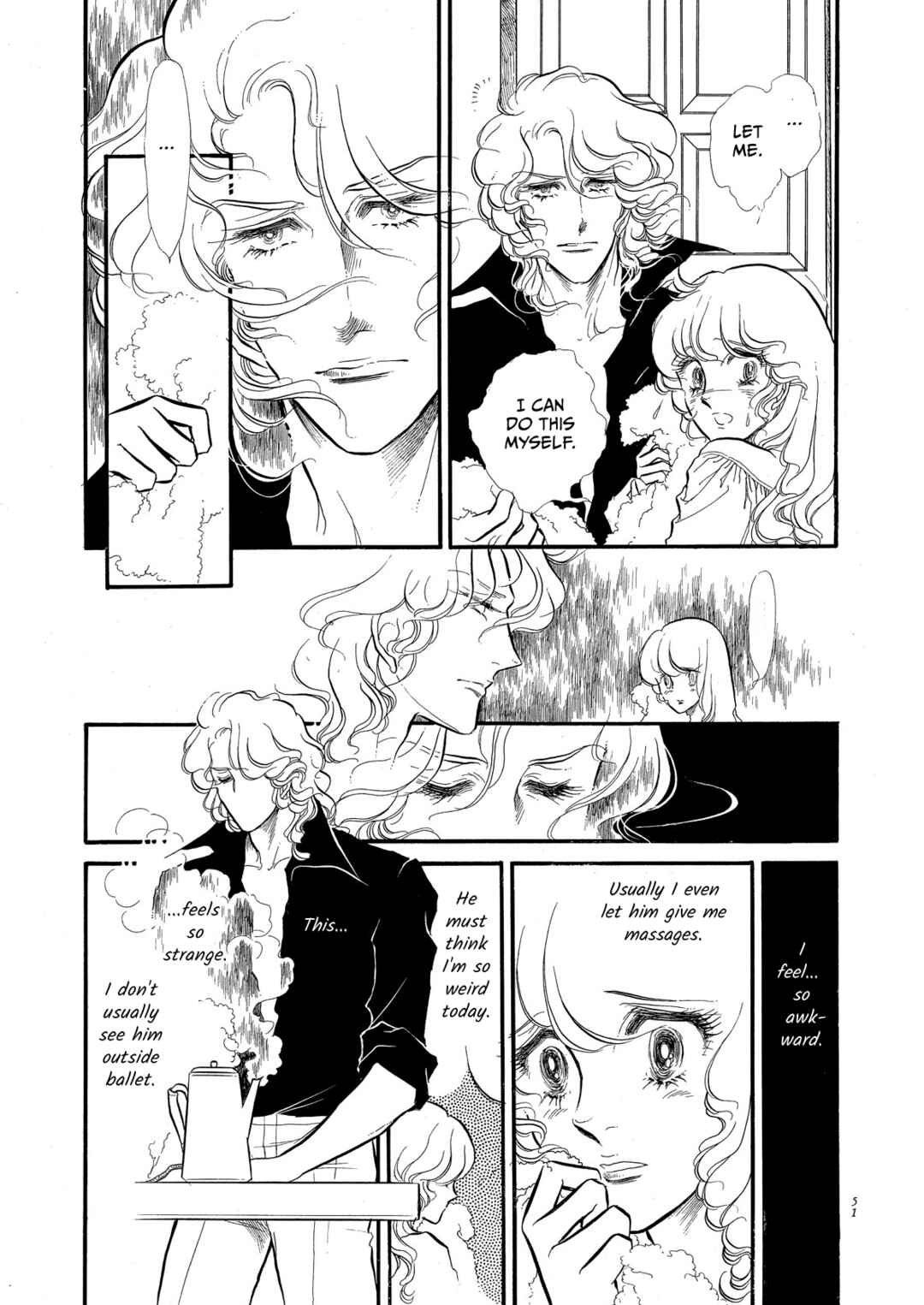 SWAN Chapter 58 - Page 9