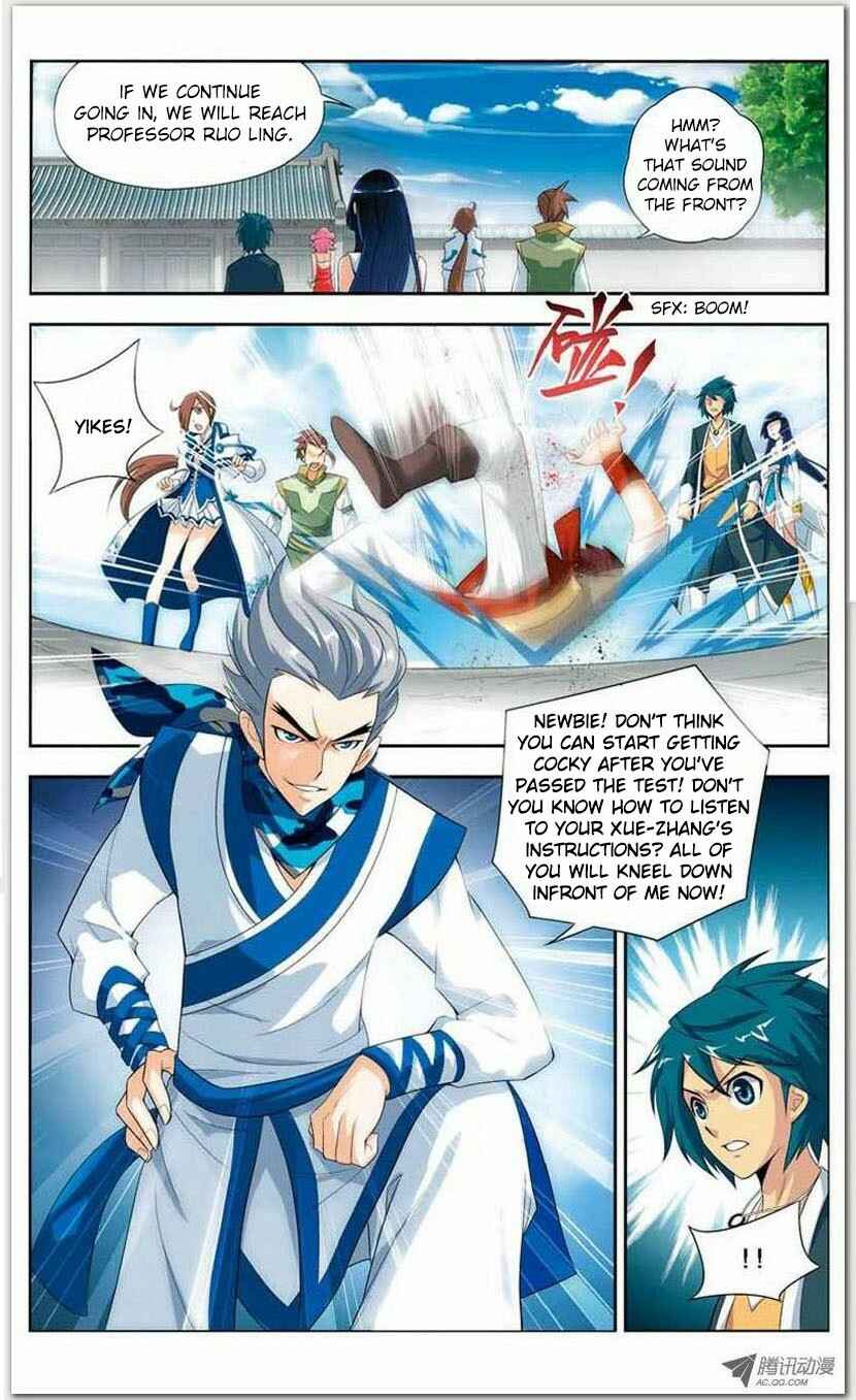 Dòupò Cāngqióng Chapter 19 - Page 11