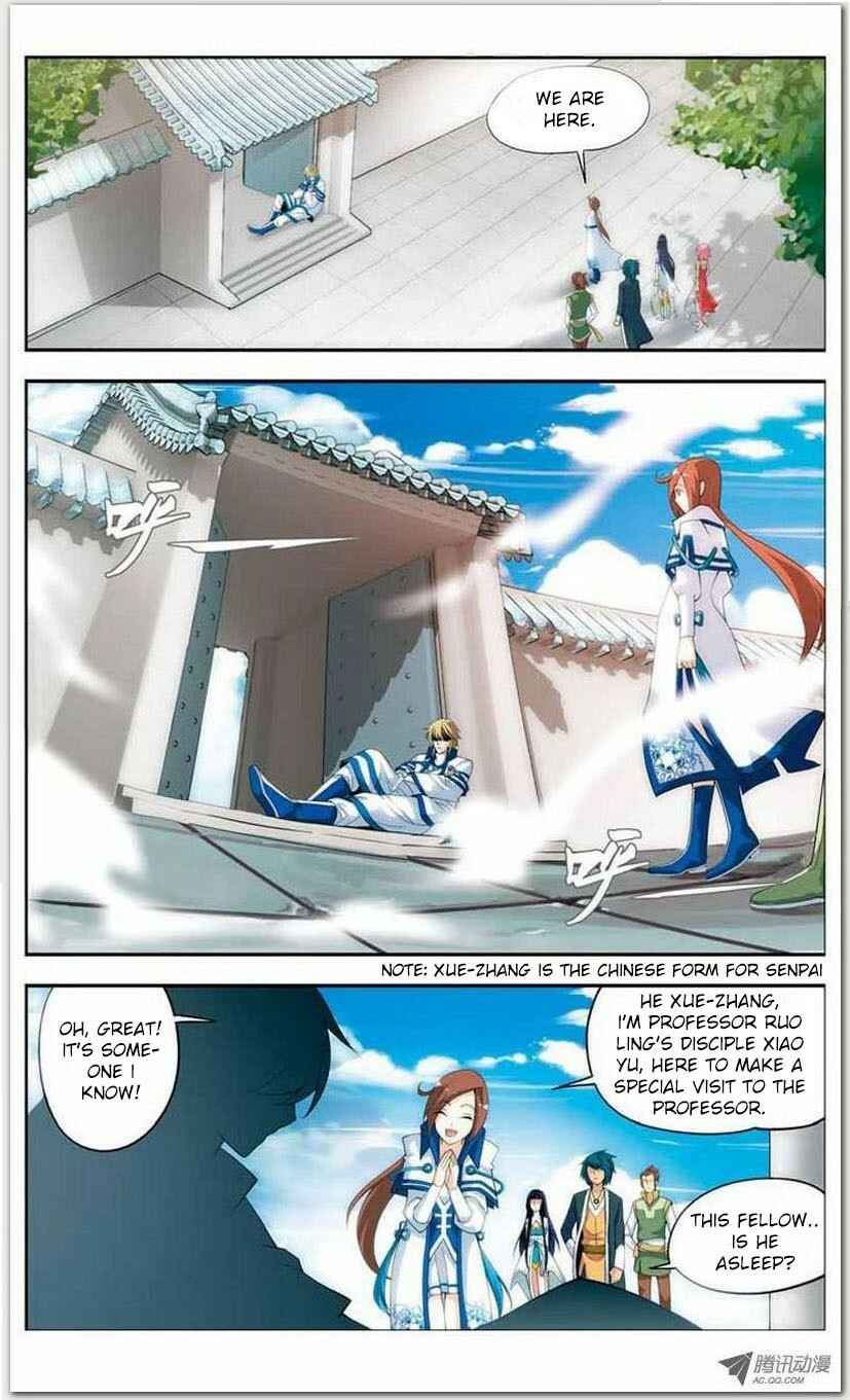 Dòupò Cāngqióng Chapter 19 - Page 5