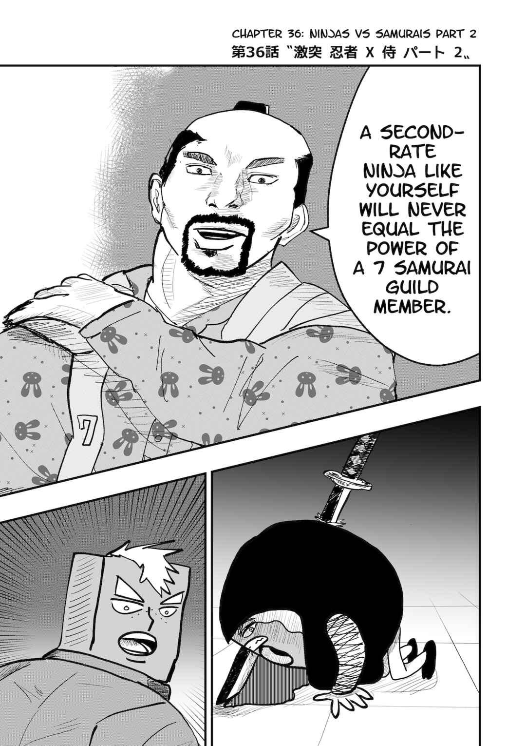 Dragon Tofu Chapter 36 - Page 1