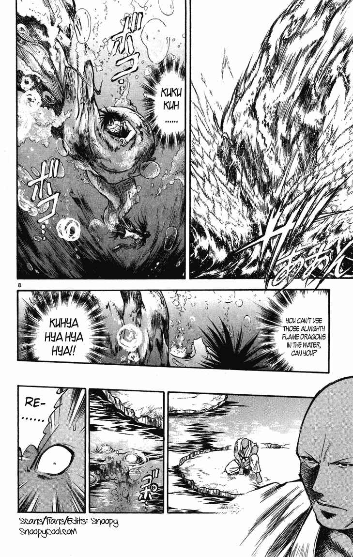 Flame of Recca Chapter 258 - Page 11