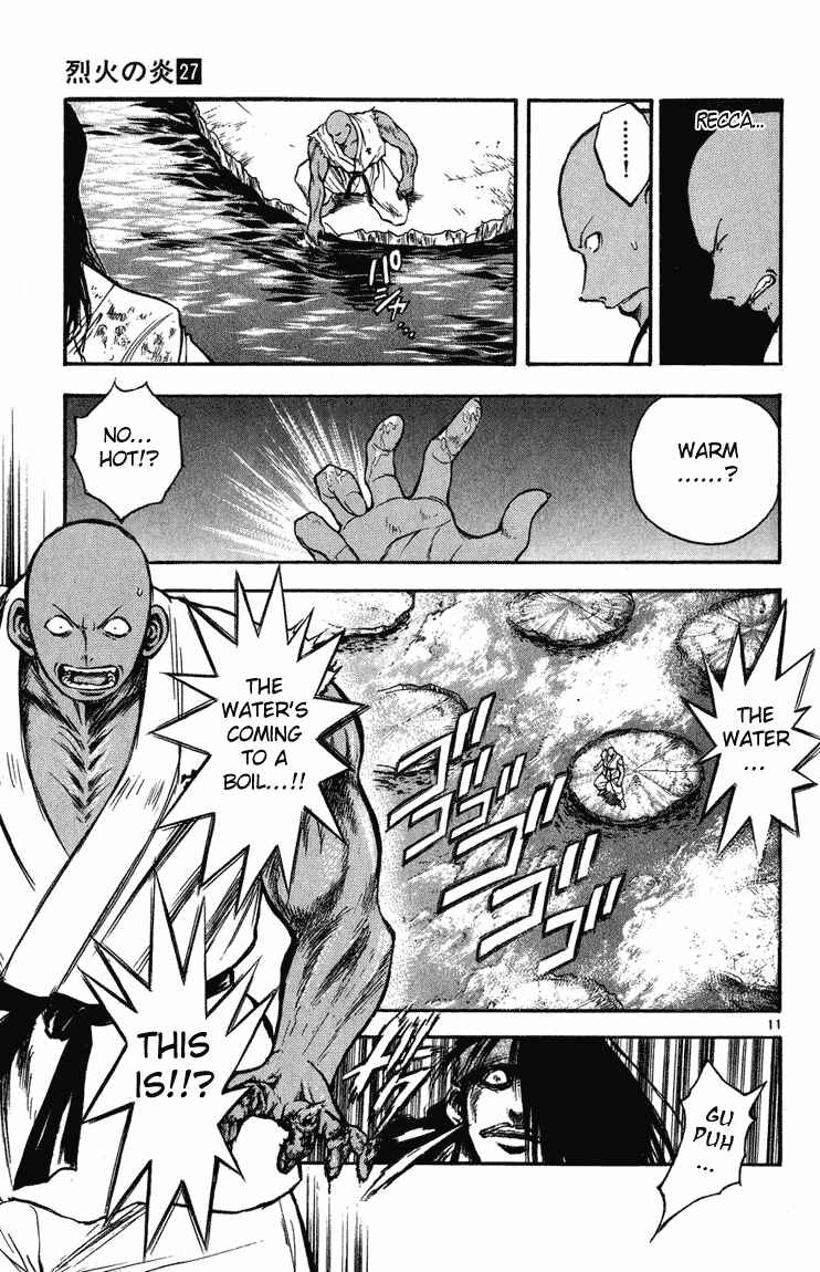 Flame of Recca Chapter 258 - Page 14