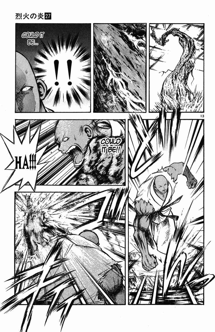 Flame of Recca Chapter 258 - Page 16
