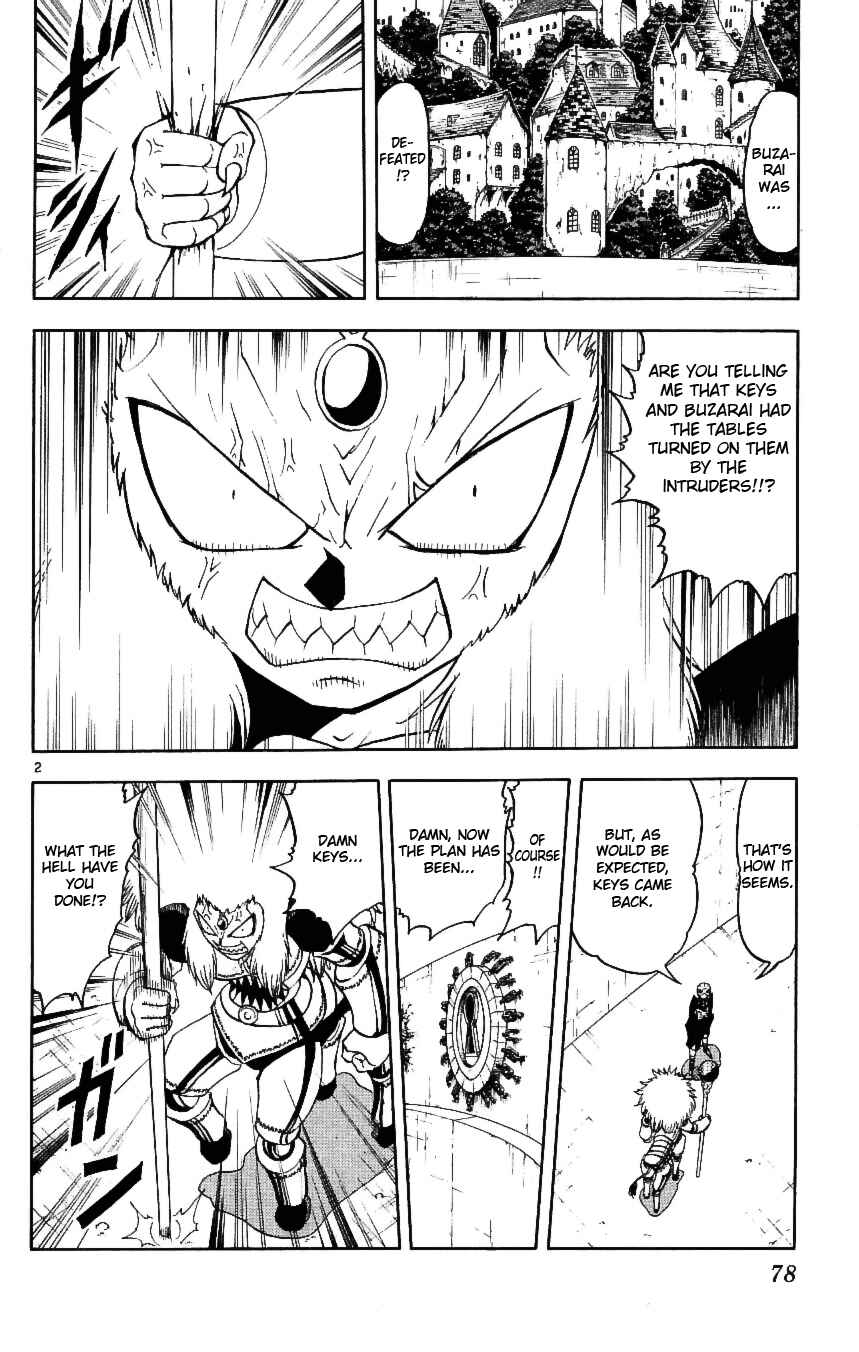 Zatch Bell!! Chapter 197 - Page 2