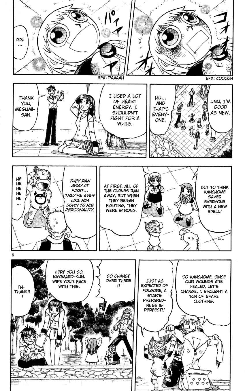 Zatch Bell!! Chapter 197 - Page 6