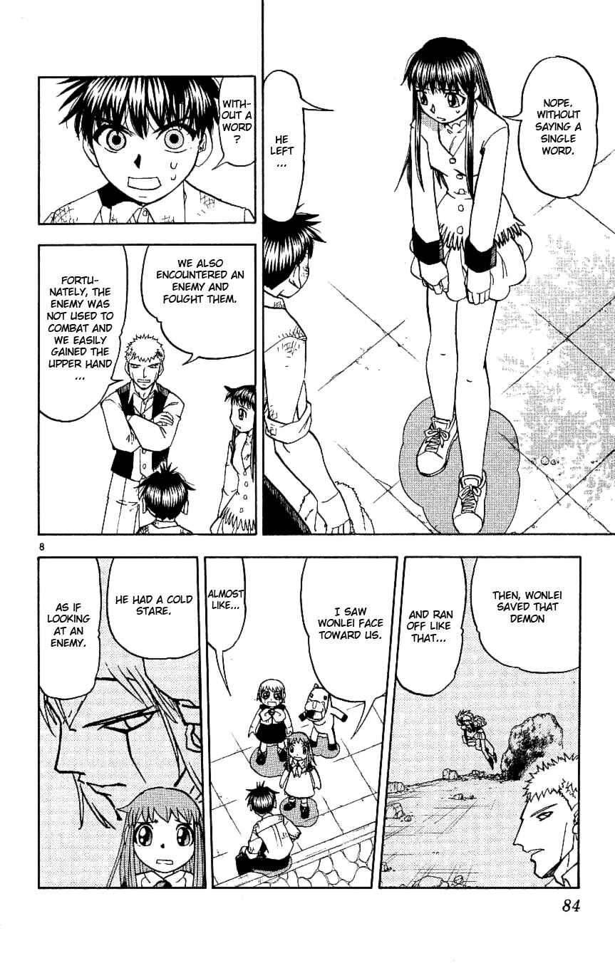 Zatch Bell!! Chapter 197 - Page 8