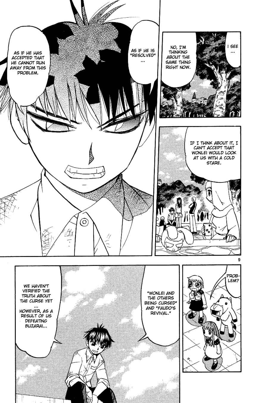 Zatch Bell!! Chapter 197 - Page 9