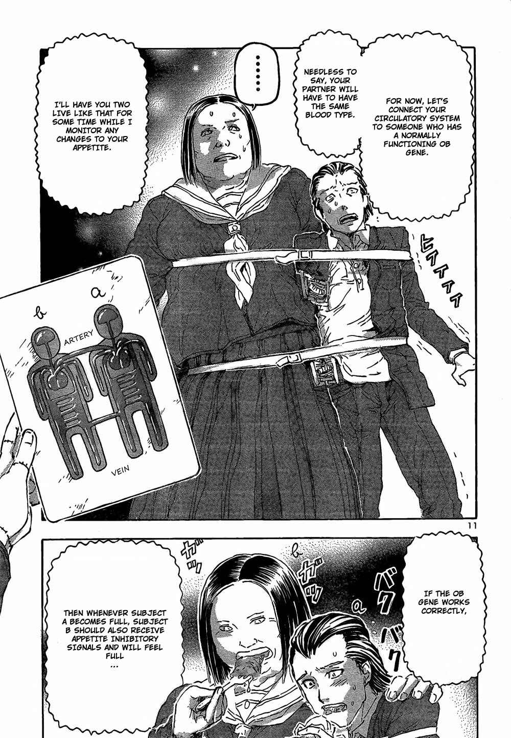 Franken Fran Chapter 46 - Page 11
