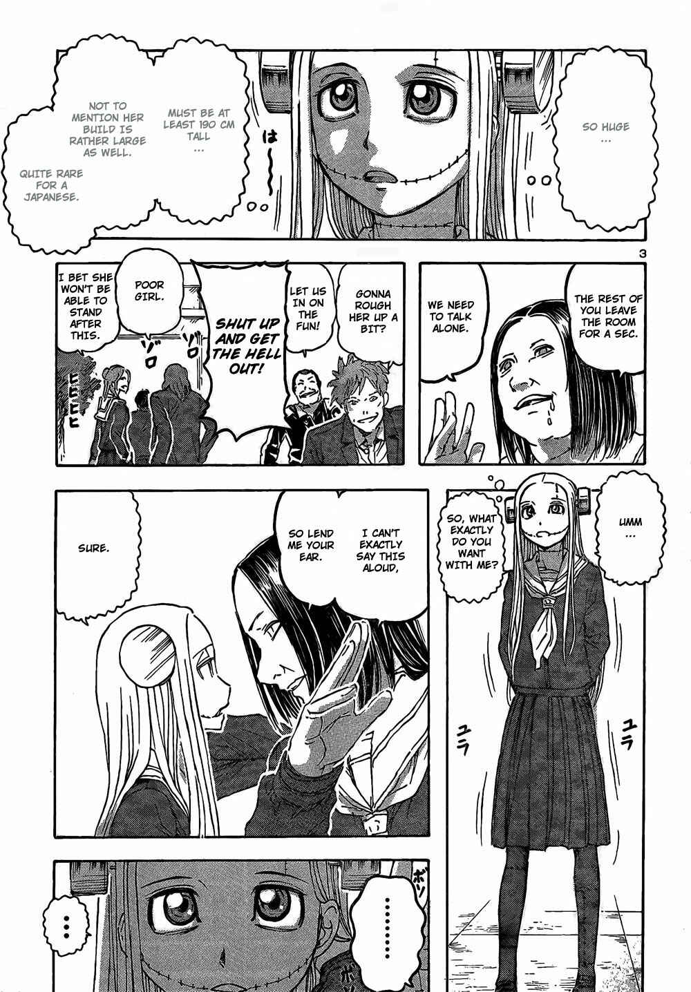 Franken Fran Chapter 46 - Page 3