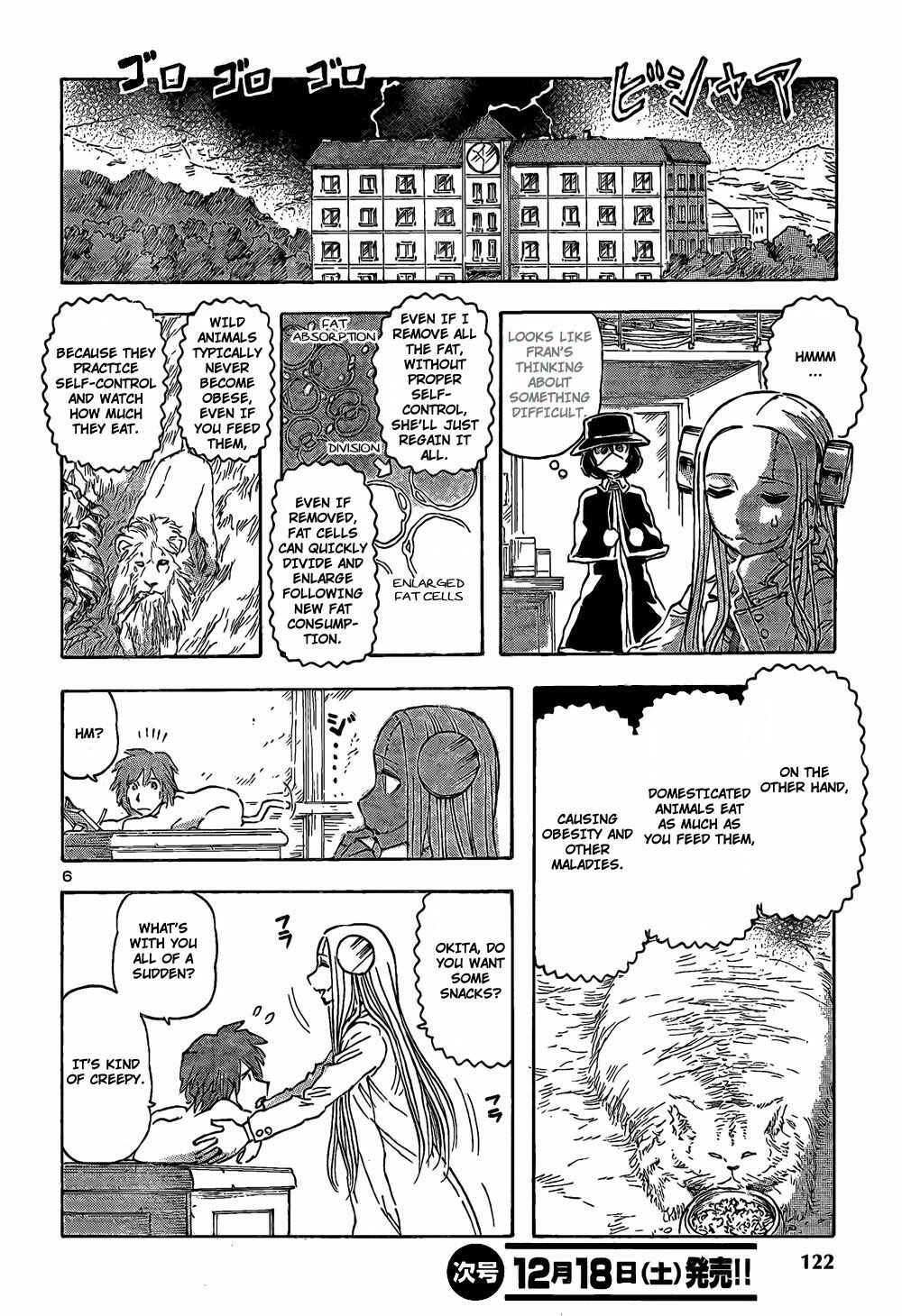 Franken Fran Chapter 46 - Page 6