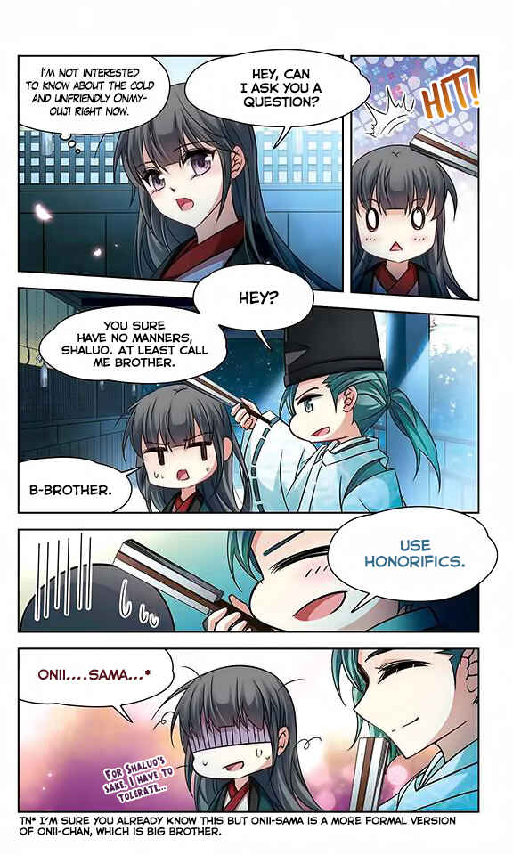 Journey to Seek Past Reincarnations Chapter 124 - Page 18