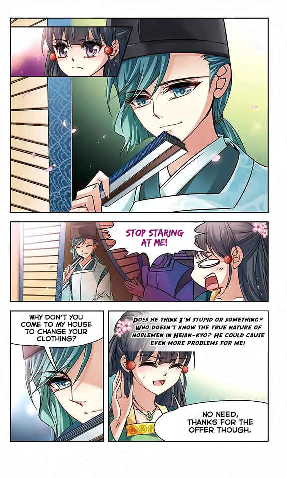 Journey to Seek Past Reincarnations Chapter 124 - Page 4
