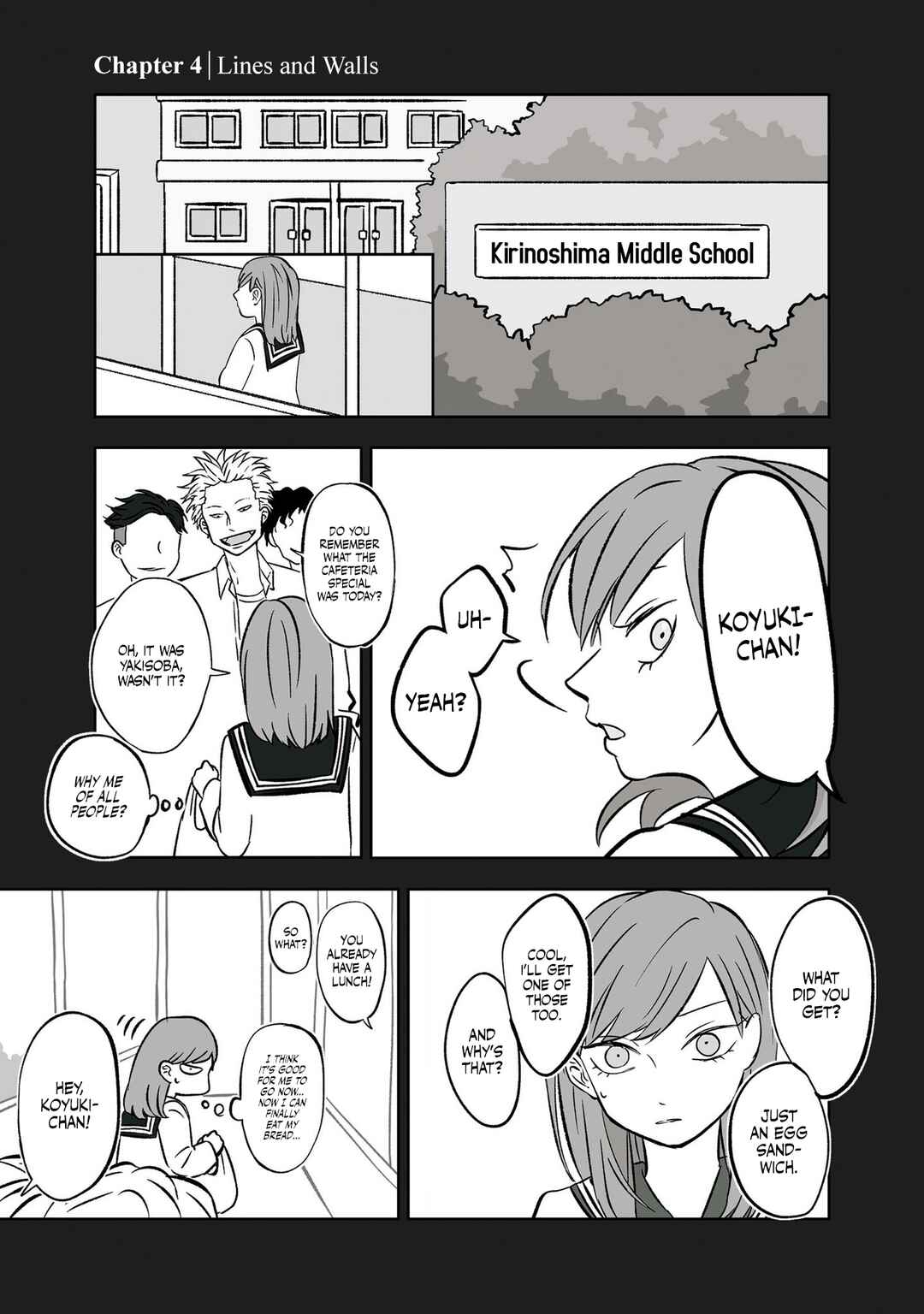 Koori no Jouheki (Book Version) Chapter 4 - Page 1