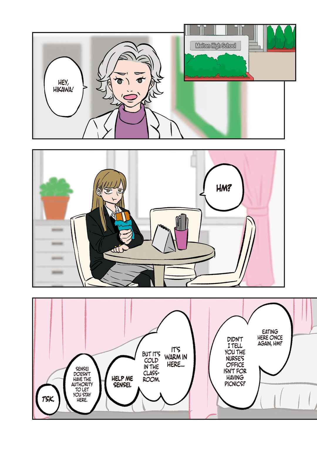 Koori no Jouheki (Book Version) Chapter 4 - Page 10