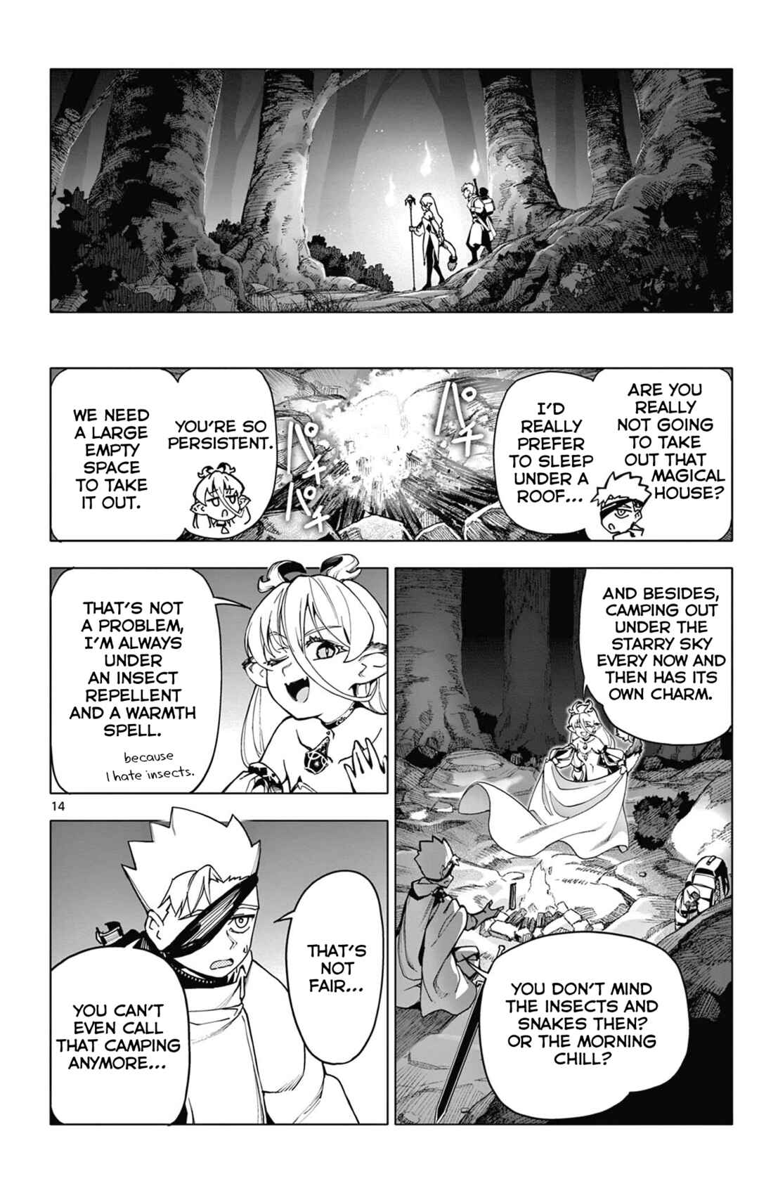 Lord-Magear no Deshi Chapter 2 - Page 14
