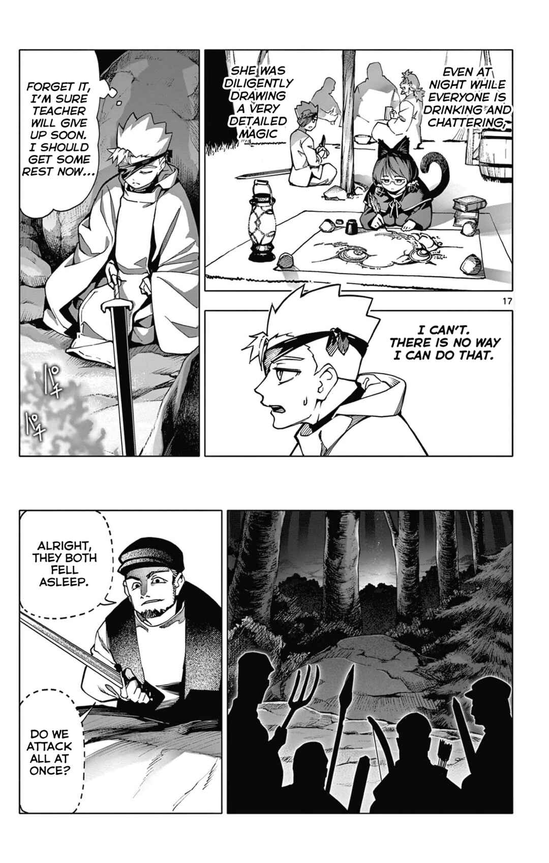Lord-Magear no Deshi Chapter 2 - Page 17