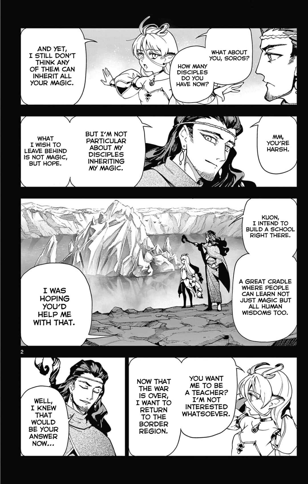 Lord-Magear no Deshi Chapter 2 - Page 2