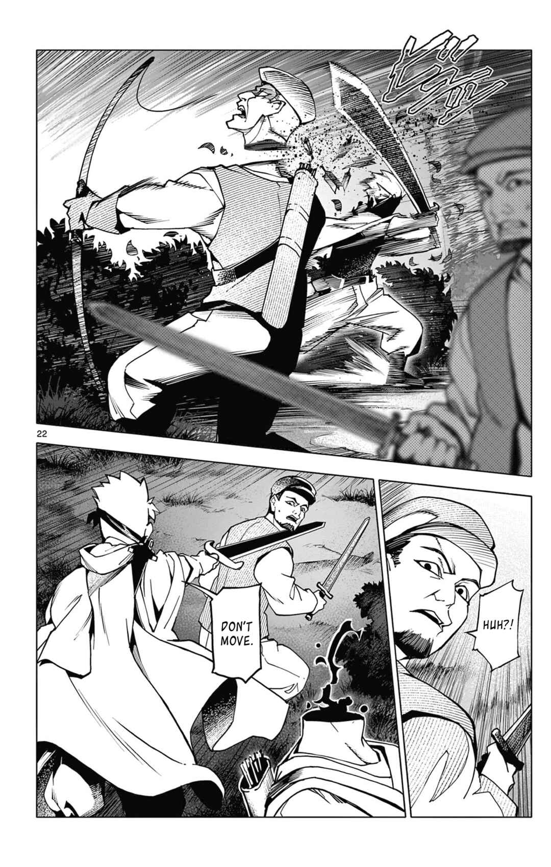 Lord-Magear no Deshi Chapter 2 - Page 22