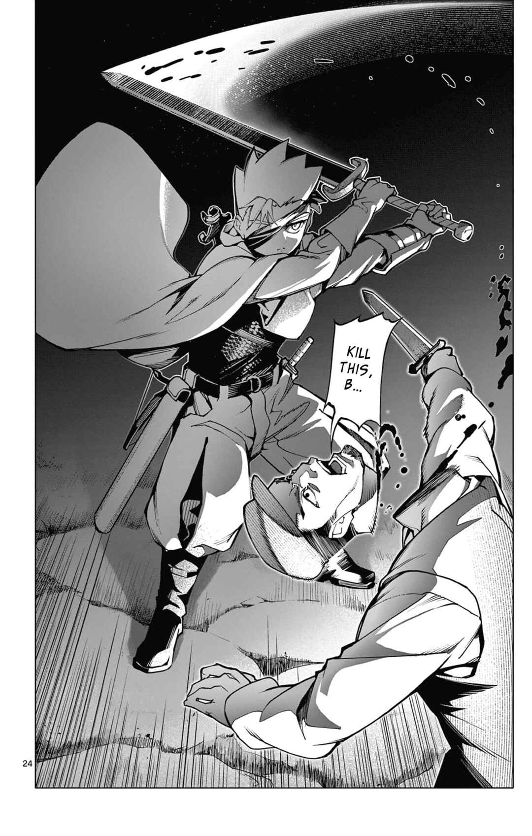 Lord-Magear no Deshi Chapter 2 - Page 24
