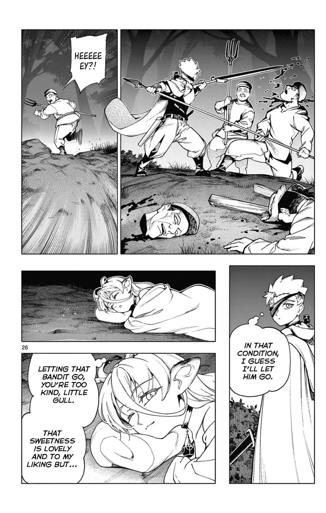 Lord-Magear no Deshi Chapter 2 - Page 26