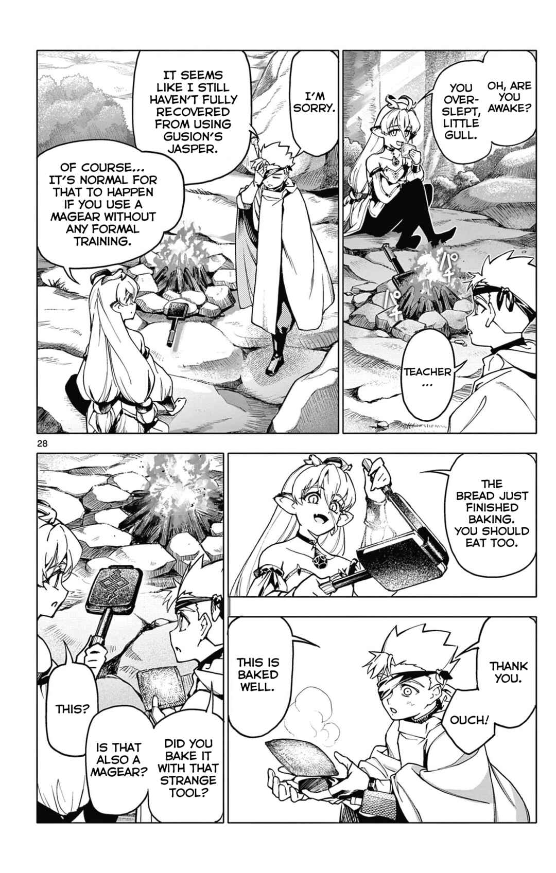 Lord-Magear no Deshi Chapter 2 - Page 28