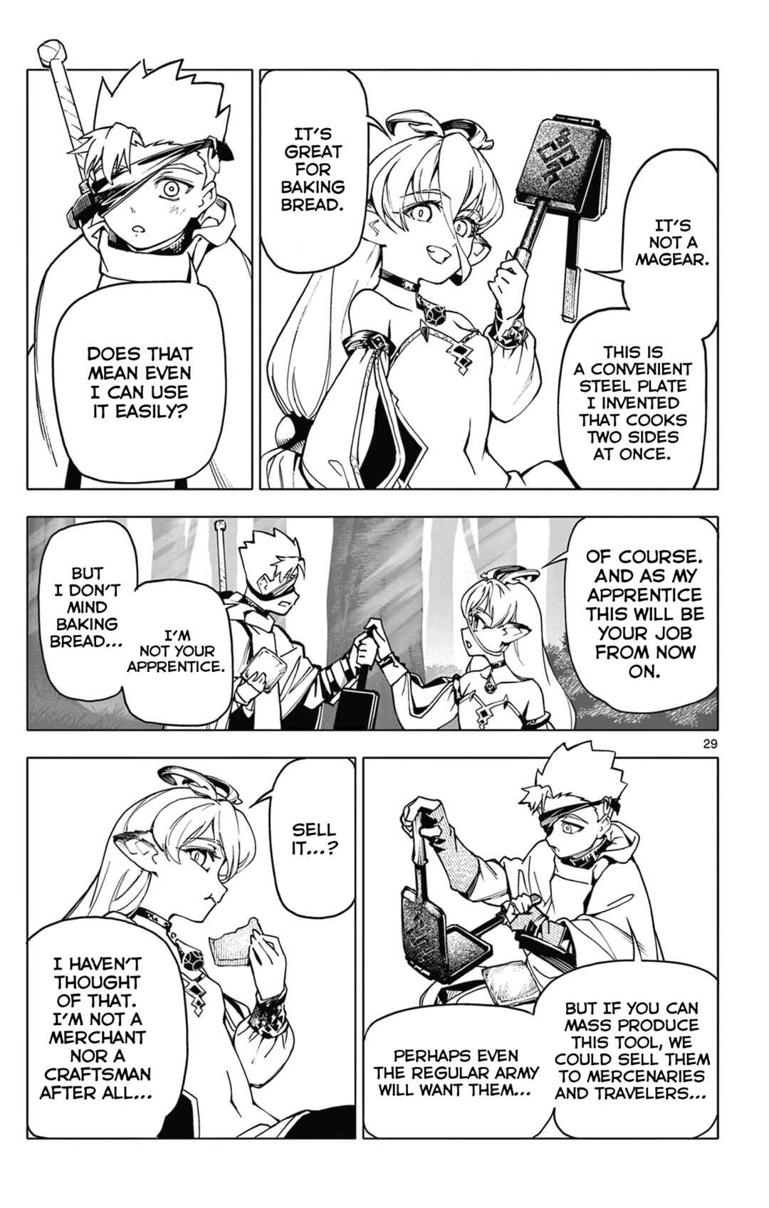 Lord-Magear no Deshi Chapter 2 - Page 29