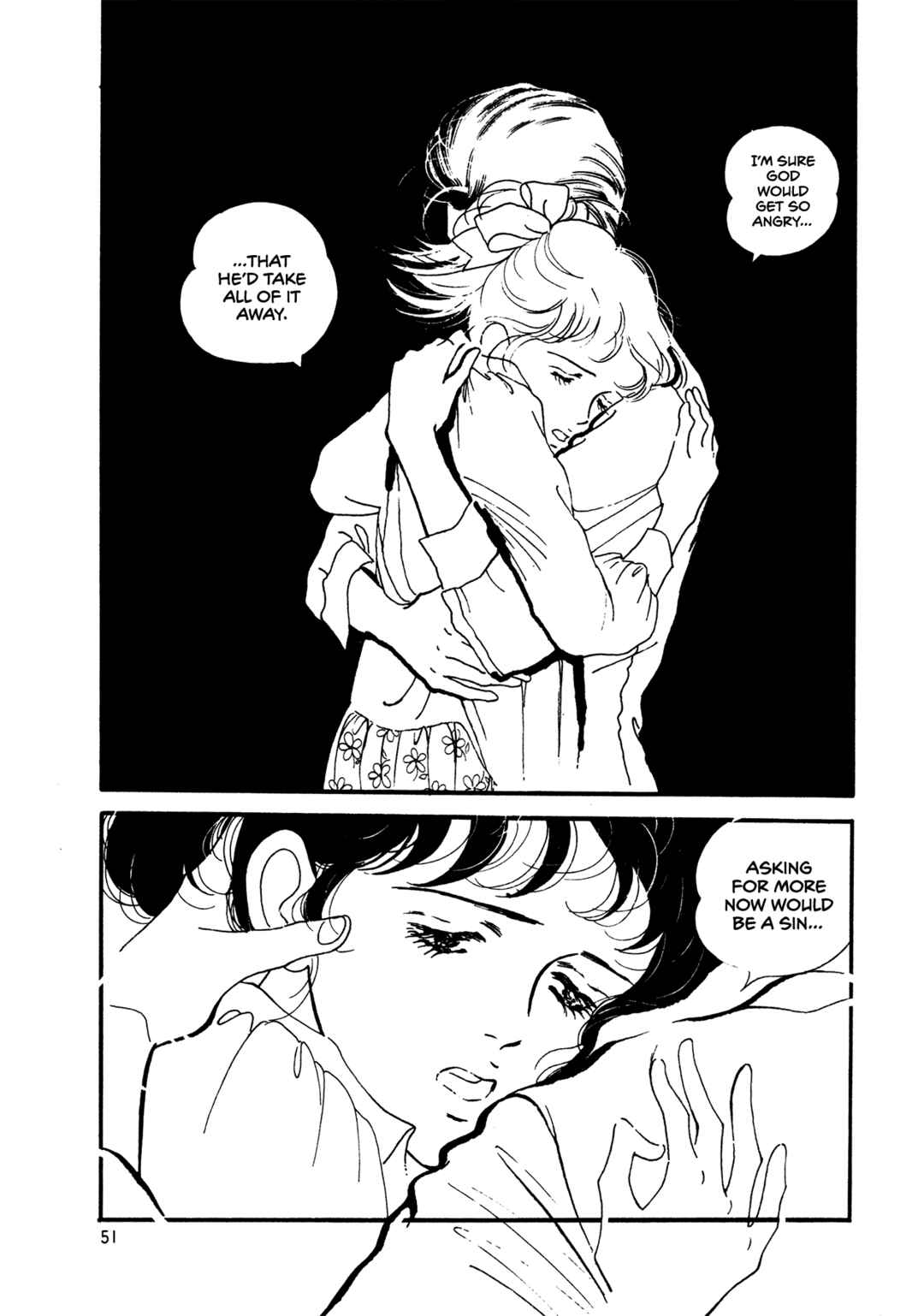 High Teen Boogie Chapter 61 - Page 18