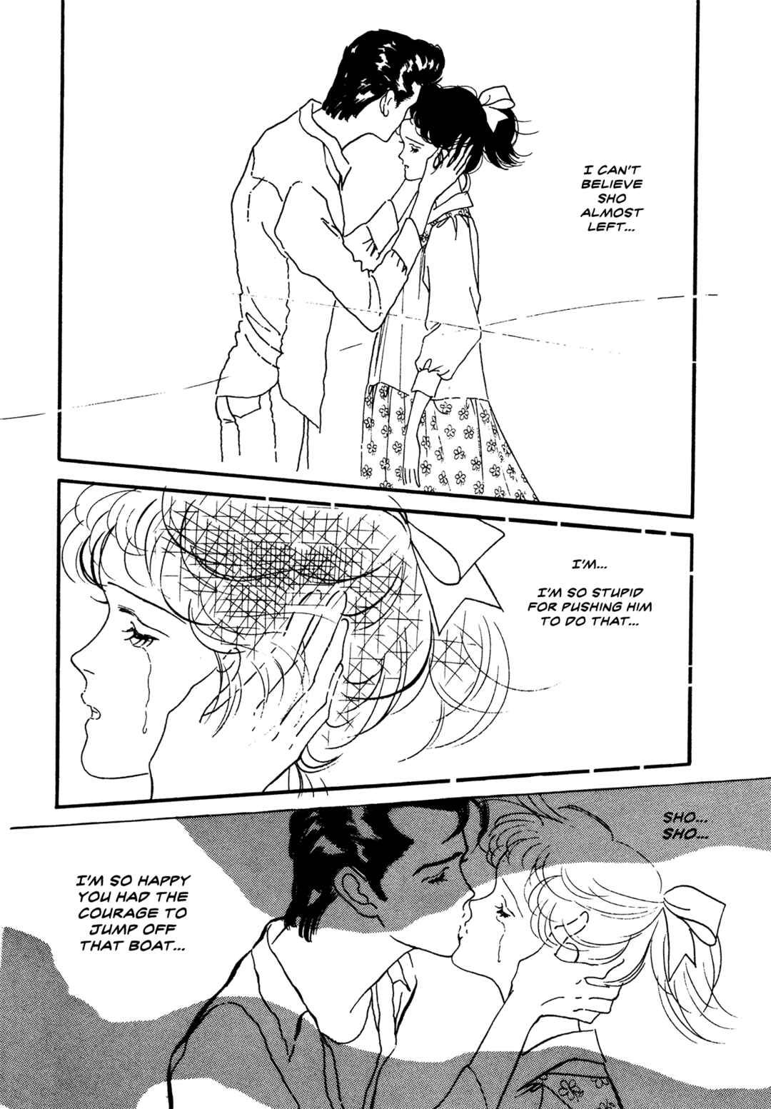 High Teen Boogie Chapter 61 - Page 21