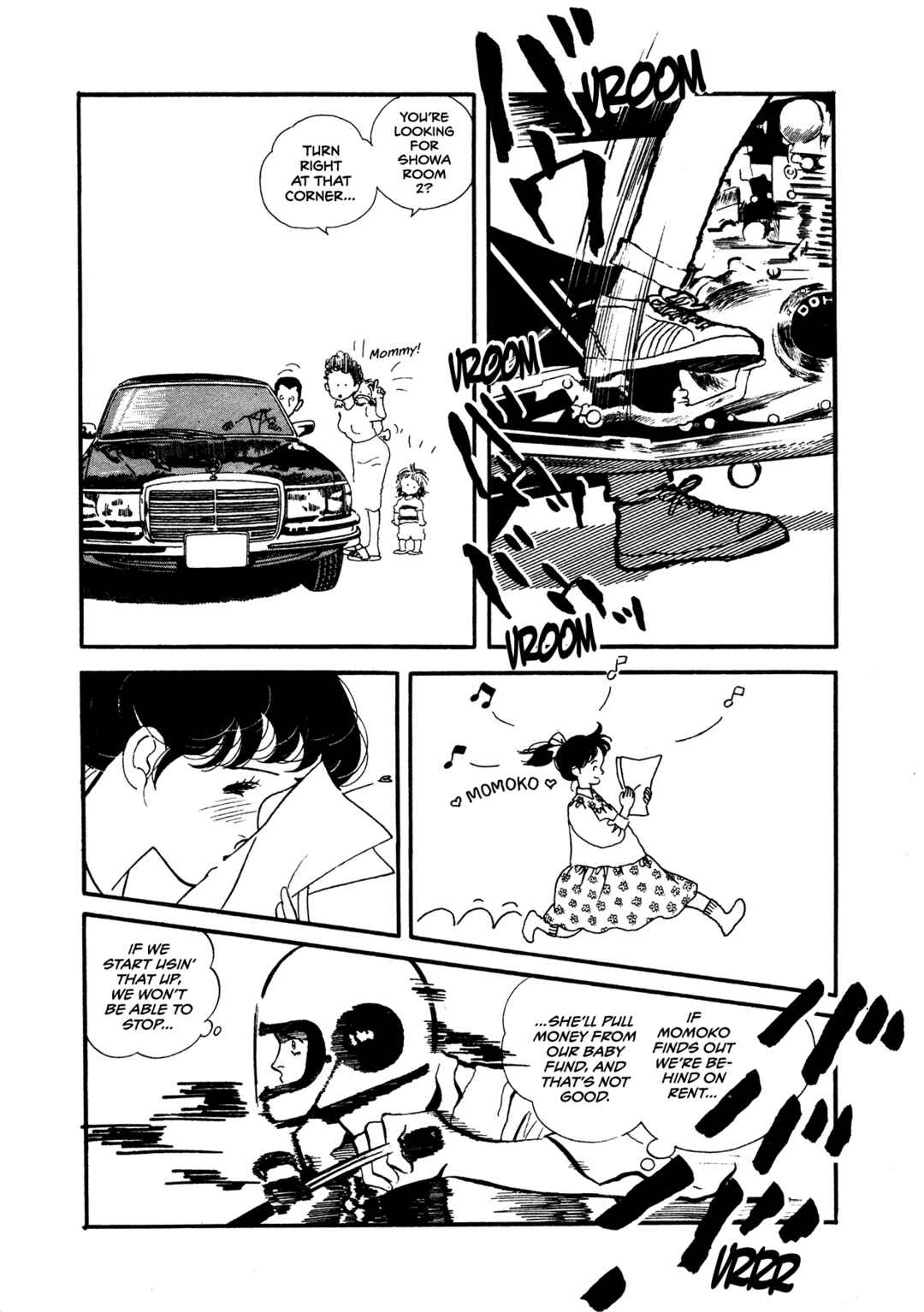 High Teen Boogie Chapter 61 - Page 25