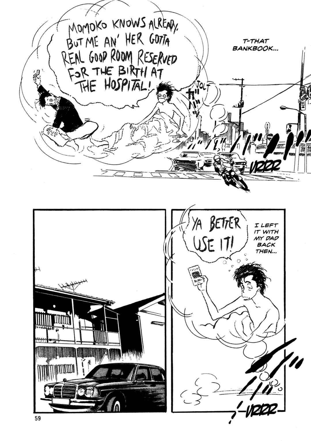 High Teen Boogie Chapter 61 - Page 26